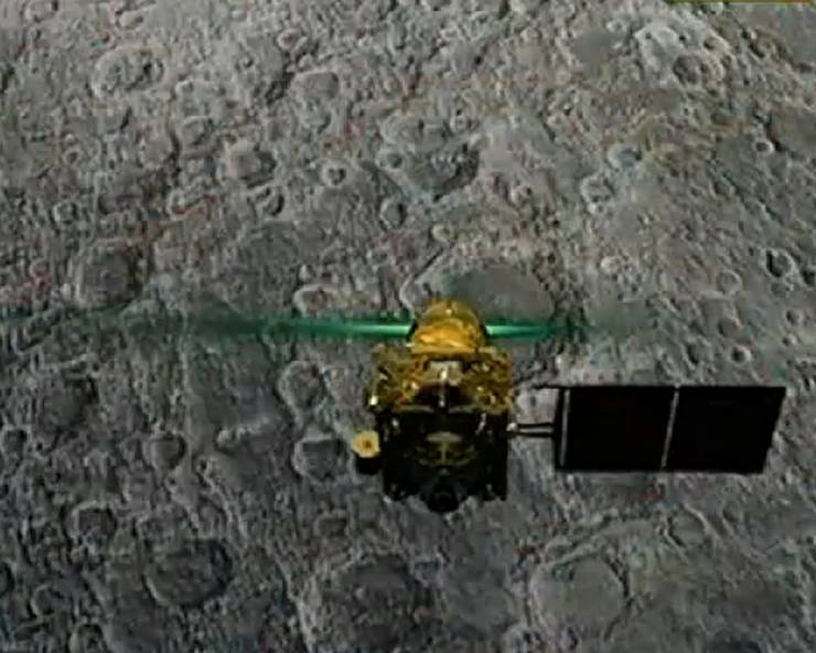 Chandrayaan-2 मिशन पर इसरो ने कहा, चांद की सतह से 2.1 किलोमीटर तक दूर रहने के बाद लैंडर से सिग्नल आना बंद - Chandrayaan-2