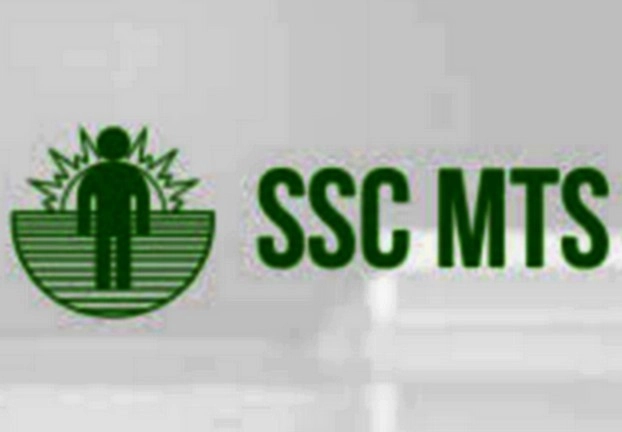 SSC ने जारी की MTS 2019 की उत्‍तर कुंजी