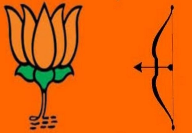 महाराष्ट्र विधानसभा चुनाव : NDA 229, भाजपा 160
