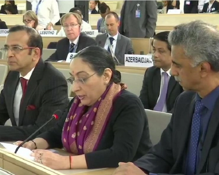 जम्मू कश्मीर को लेकर भारत का UNHRC में पाकिस्तान को करारा जवाब