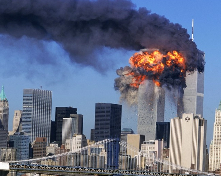 9/11 terrorist attack | आज ही के दिन अमेरिका को मिला था सबसे बड़ा आतंकी जख्म