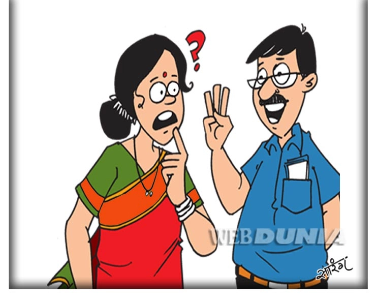 यूट्यूब से सीखा ख़तरनाक ऑपरेशन : हंसी नहीं रूकेगी इस चुटकुले को पढ़कर - Husband Wife Jokes in Hindi