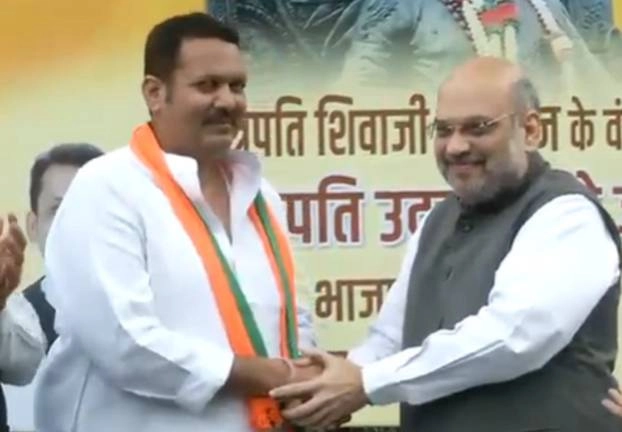 चुनाव से पहले NCP को बड़ा झटका, शिवाजी के वंशज उदयन राजे भोंसले भाजपा में शामिल - Udayan Raje joins BJP