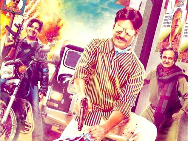 अनुराग कश्यप की 'गैंग्स ऑफ वासेपुर' ने रचा इतिहास, बेस्ट 100 फिल्मों की सूची में हुई शामिल