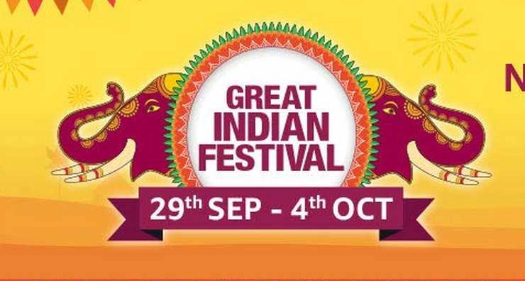 29 सितंबर से शुरू होगा अमेजन का ग्रेट इंडियन फेस्टिवल, बंपर डिस्काउंट के साथ मिलेंगे कैशबैक ऑफर्स - amazon to host great indian festival in india from sept 29 to oct 4