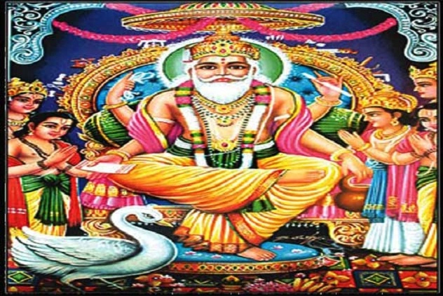 Vishwakarma jayanti : देवताओं के शिल्पी विश्वकर्मा का परिचय