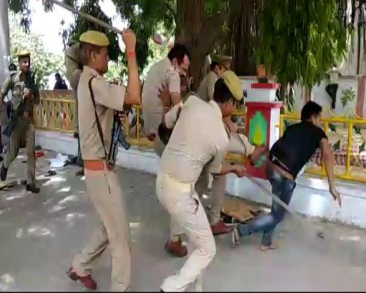 क्या CM कमलनाथ के घर के बाहर धरना दे रहे बेरोजगार युवकों पर बरसाई गईं लाठियां...जानिए सच... - No, Police didnot lathicharge youths demanding jobs in Madhya Pradesh