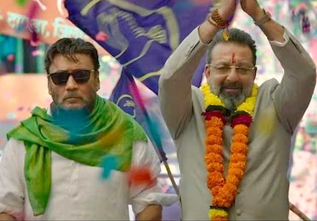 क्या 'प्रस्थानम' में संजय दत्त और जैकी श्रॉफ के बीच देखने को मिलेगा फेस-ऑफ? - after mission kashmir sanjay dutt and jackie shroff share screen together in film prasthanam