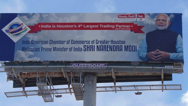 PM मोदी के 3 घंटे के शो 'Howdy Modi' के लिए सजा ह्यूस्टन, जानिए खास 10 बातें - Howdy Modi