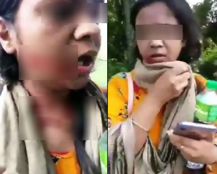 क्या इस लड़की पर हमले का ‍वीडियो लव जिहाद का है...जानिए सच... - video of woman knifed by boyfriend in jharkhand goes viral with a communal angle