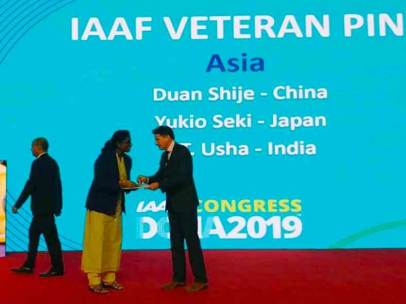 IAAF वेटेरन पिन अवॉर्ड से सम्मानित हुई P.T. Usha