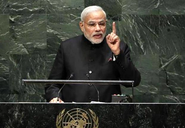 मोदी का संयुक्त राष्ट्र संघ में भाषण - Narendra Modi's speech at UNO