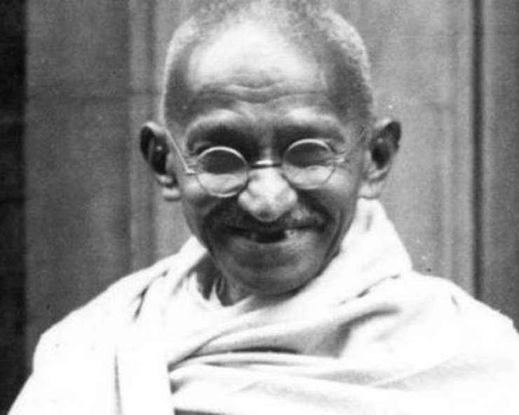 गांधी जब लंदन में छड़ी के साथ नाचे... - Mahatma Gandhi