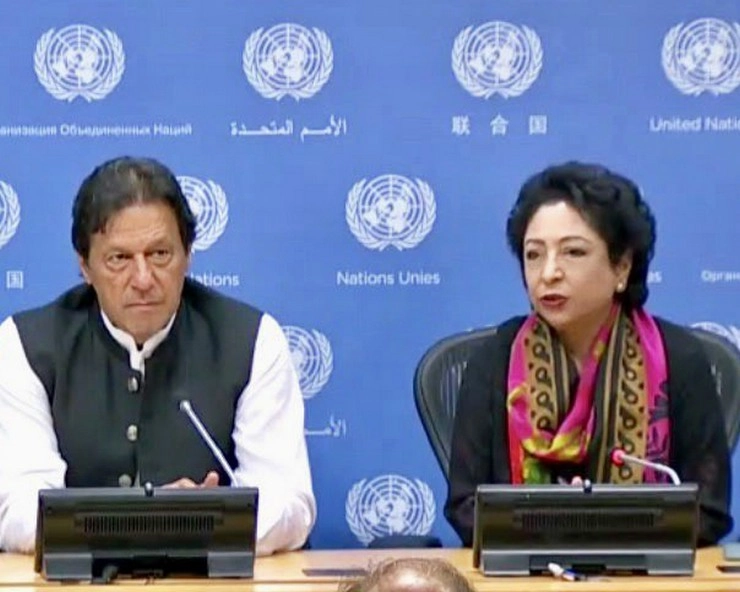 UN में पाकिस्तान की फजीहत बढ़ाने वालीं मलीहा लोधी को इमरान ने हटाया, अकरम को बनाया स्थायी प्रतिनिधि