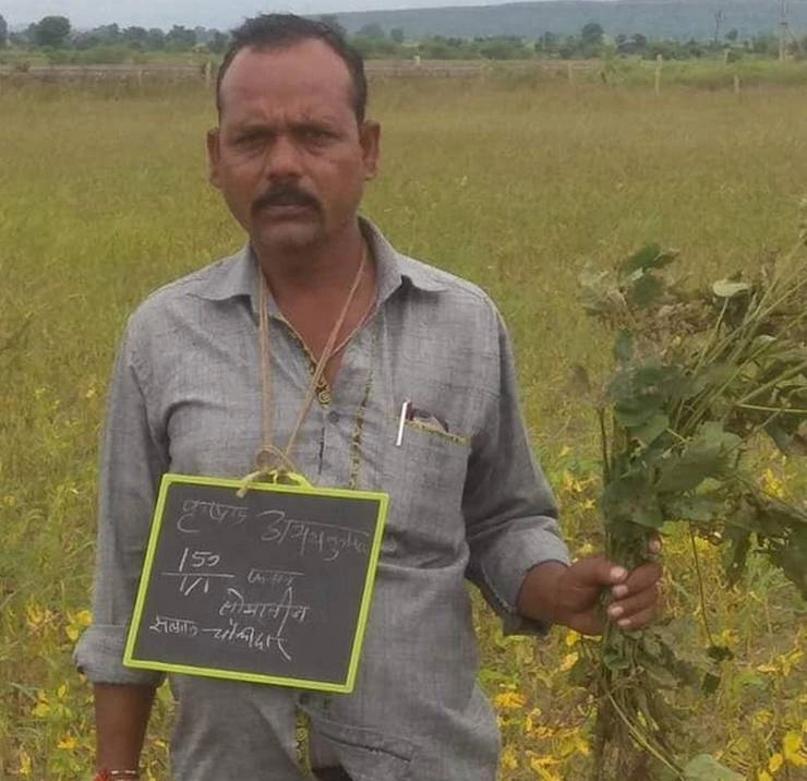 MP में सर्वे के नाम पर किसानों के साथ अपराधियों जैसा सलूक, नेता प्रतिपक्ष ने उठाए सवाल - Madhya Pradesh Farmers treated like prisoners during crop loss survey