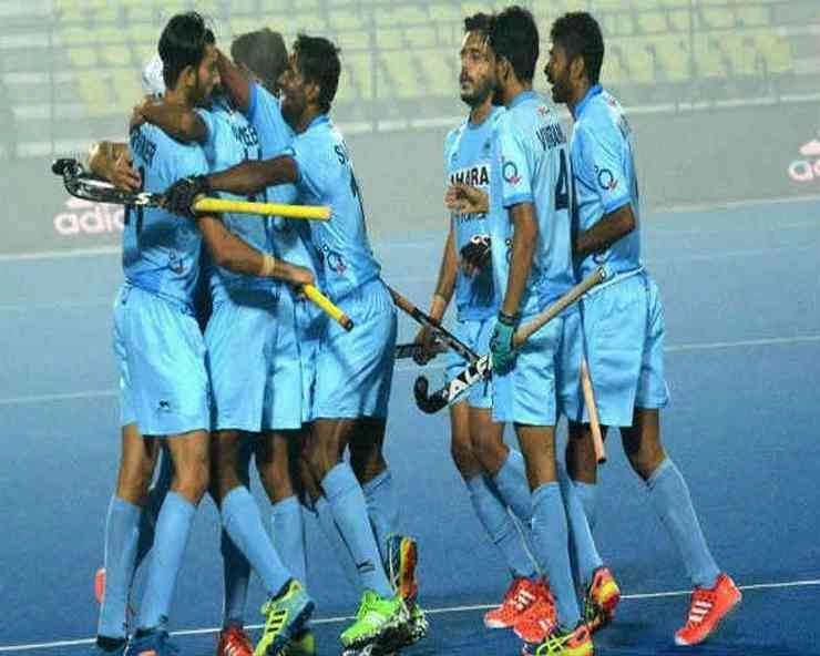 Indian team ने विश्व और यूरोपियन चैंपियन बेल्जियम को हॉकी टूर्नामेंट में हराया - Indian team, hockey tournament