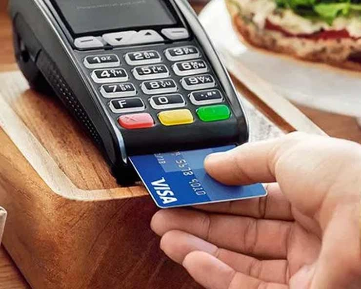 SBI का बड़ा तोहफा, अब डेबिट कार्ड से जी भर कर करें शॉपिग, EMI से करें भुगतान - SBI debit card EMI