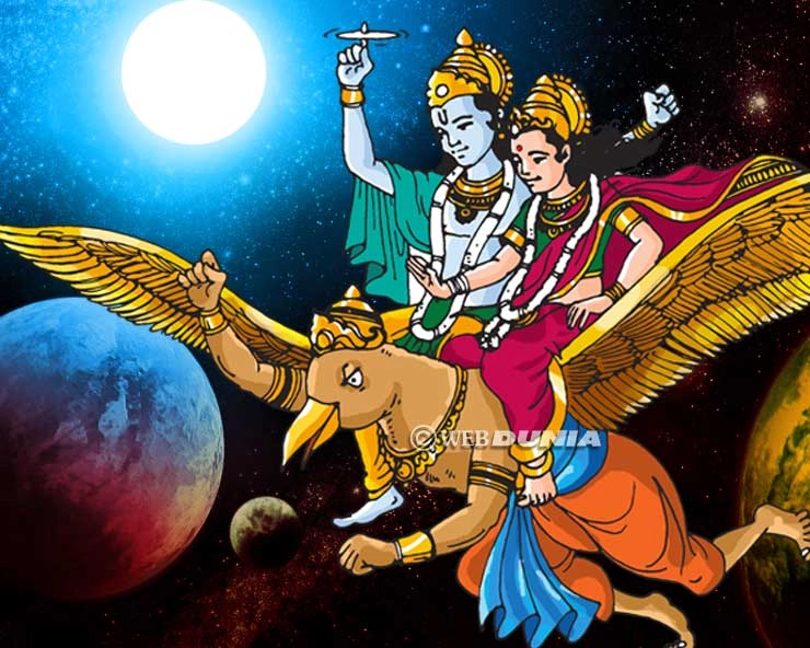 Sharad Purnima 2019 : शरद पूर्णिमा पर करें चंद्रमा एवं श्रीविष्णु का पूजन, पढ़ें यह लोककथा, मिलेगा मनचाहा वरदान - Sharad Purnima story