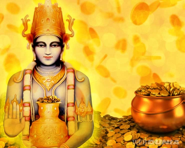धनतेरस 2019 : धन्वं‍तरि कौन थे जिनकी होती है धनतेरस पर पूजा - dhanvantari story of  Dhanteras