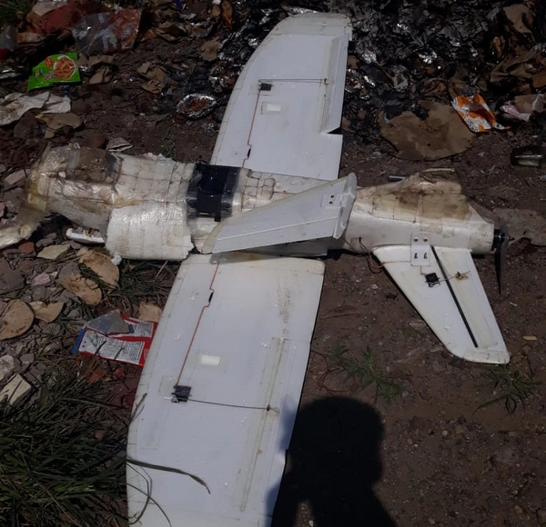 इंदौर में छोटा ड्रोन मिलने से मची सनसनी - Small drone found in Indore