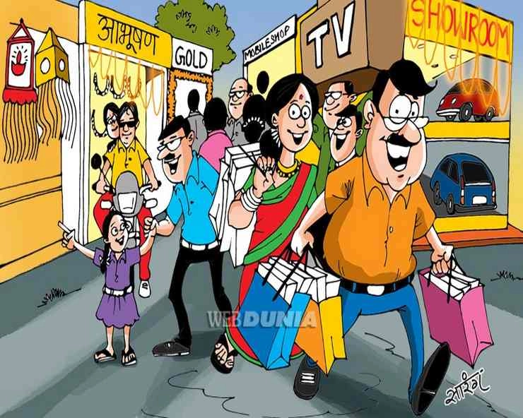 Pushya nakshatra : पुष्य नक्षत्र में खरीदें बेशकीमती वस्तुएं, घर दौड़ी आएंगी खुशियां, जानिए कैसे करें खरीदारी?