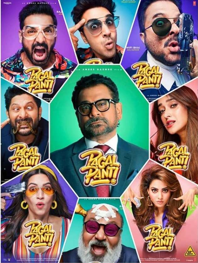 फिल्म 'पागलपंती' के मजेदार कैरेक्टर पोस्टर हुए रिलीज, देखिए स्टारकास्ट का फनी अंदाज | john abraham film pagalpanti funny character poster release
