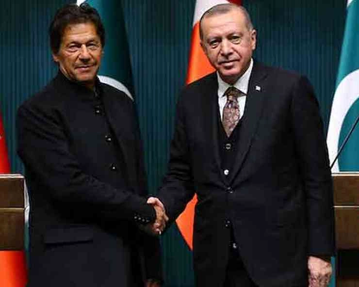 पाकिस्तान का दोस्त तुर्की बनाना चाहता है परमाणु बम, ऐलान के बाद दुनिया में मची खलबली - Pakistans friend Turkey wants to make nuclear bomb