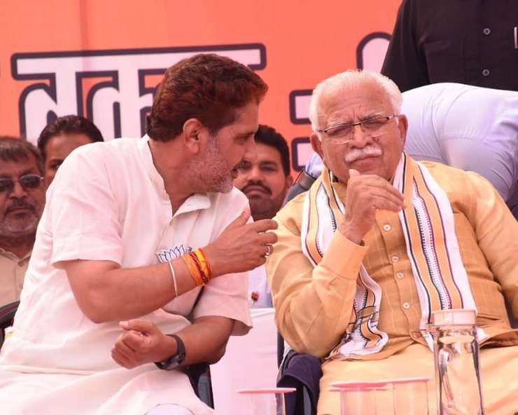 हरियाणा में भाजपा अध्यक्ष सुभाष बराला ने किया इस्तीफे का खंडन - Big jolt to BJP in Haryana, Subhash Barala resigns