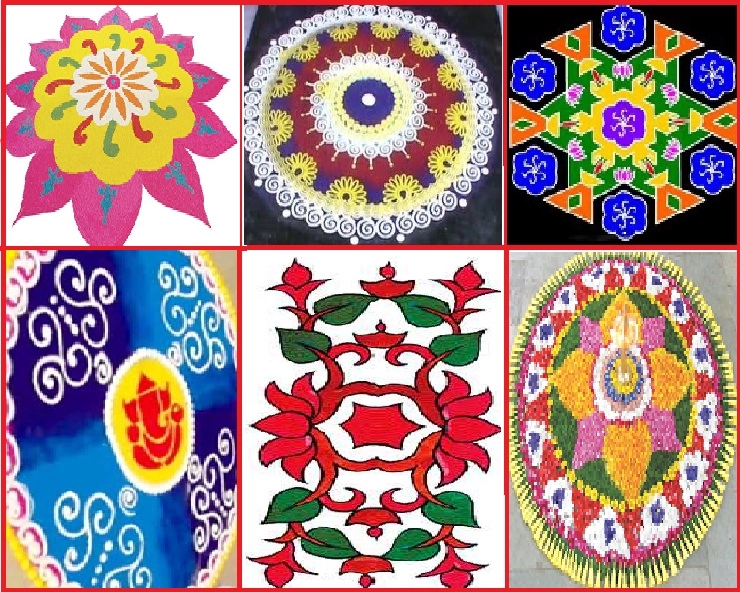 Diwali n Rangoli : पारंपरिक सुंदर डिजाइंस मोह लेती है मन, जानें रंगोली के 7 प्रकार - diwali 2019 rangoli
