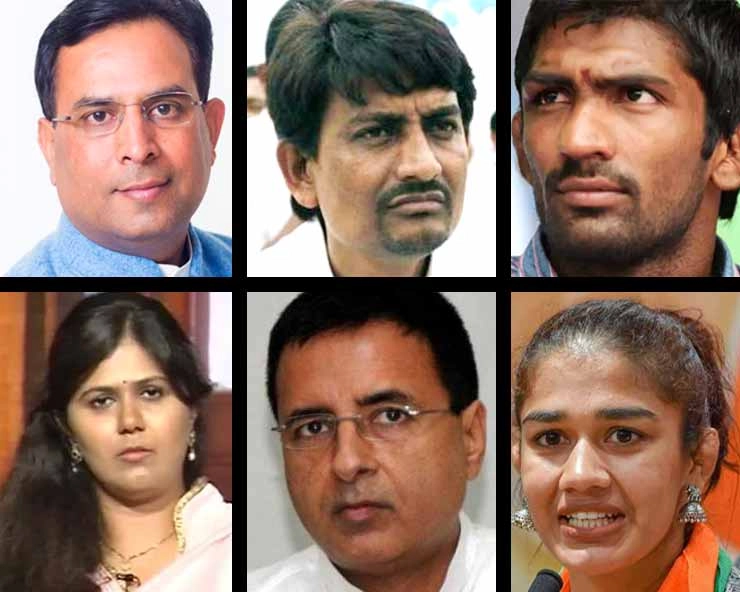 दिग्गज 10 राजनेता, जिन्होंने विधानसभा चुनाव में मुंह की खाई - Top 10 politicians who lost in the assembly elections 2019