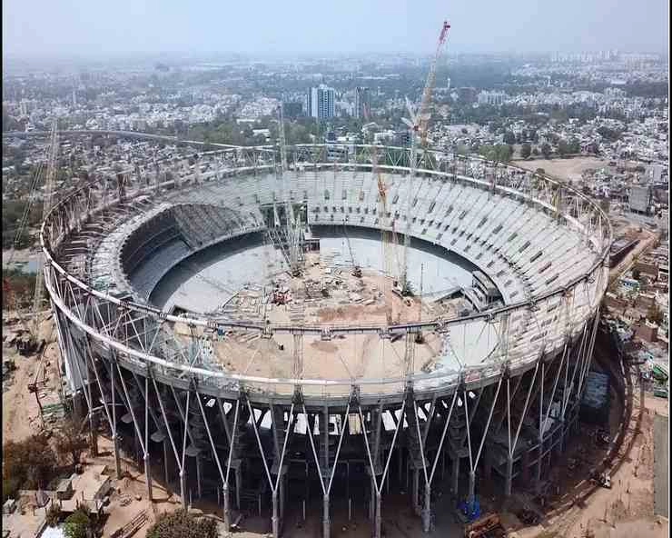 गुजरात का सरदार पटेल स्टेडियम होगा दुनिया का सबसे बड़ा क्रिकेट स्टेडियम, दर्शक क्षमता होगी 1.20 लाख - Sardar Patel Stadium will be world's largest cricket stadium