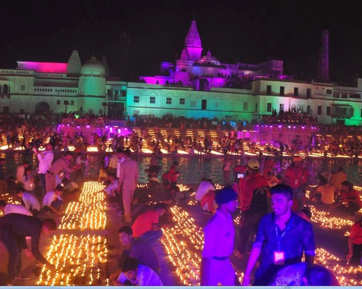अपना ही रिकॉर्ड को तोड़कर अयोध्या ने फिर बनाया विश्व रिकॉर्ड - Grand Diwali In Ayodhya: UP Break World Record