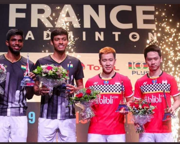 सात्विक-चिराग की जोड़ी ने जीता फ्रेंच ओपन बै़डमिंटन का पुरूष युगल खिताब - Satvik Sairaj Reddy and Chirag Shetty wins French Open title