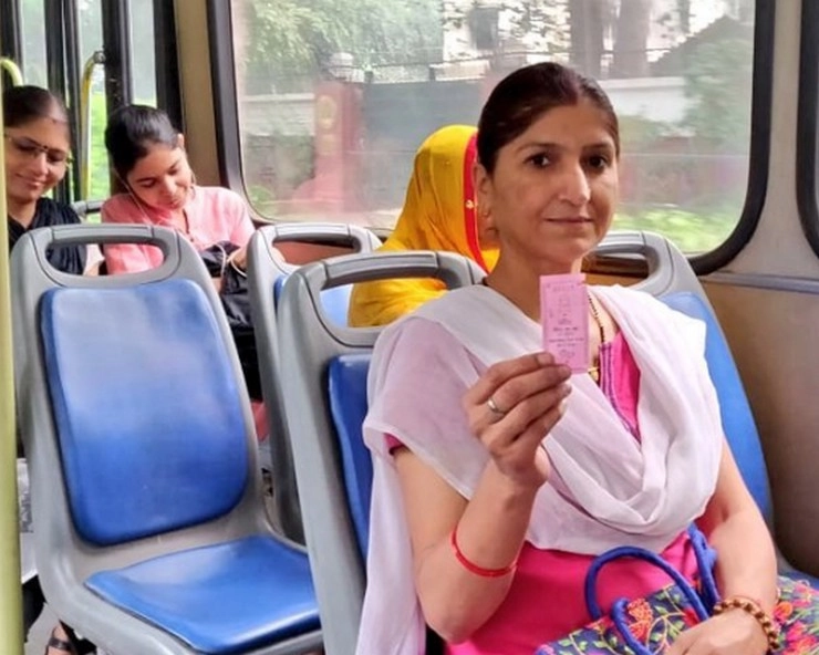 दिल्ली : भाईदूज से महिलाओं को 'मुफ्त यात्रा' का तोहफा, बसों में तैनात होंगे 13 हजार मार्शल - Delhi Free rides for women in DTC, cluster buses from today