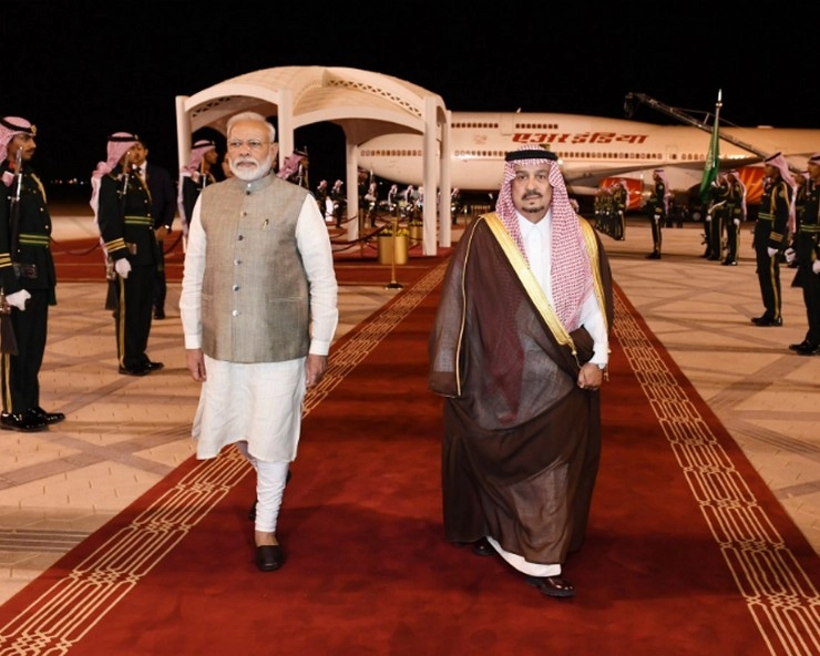 सऊदी अरब पहुंचकर बोले PM मोदी, दोनों देश मिलकर करेंगे आतंक का खात्मा - Saudi Arabia Narendra Modi
