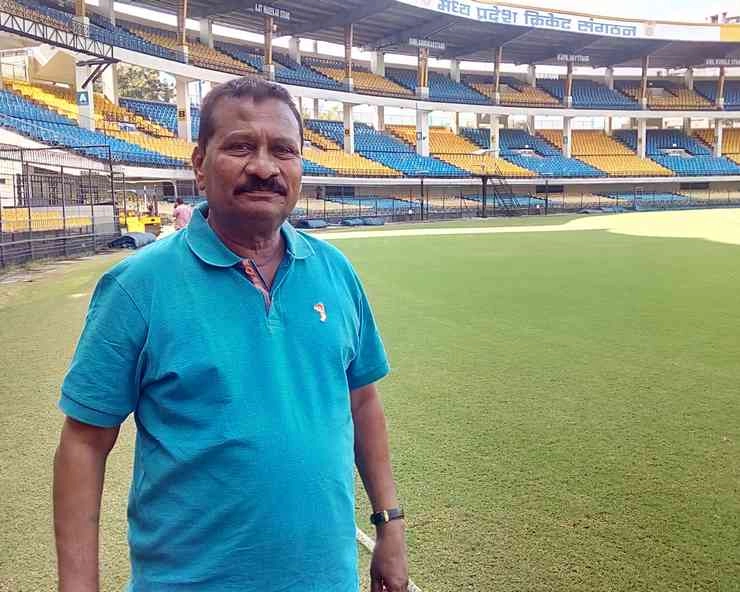 इंदौर के होलकर स्टेडियम में भारत-बांग्लादेश सीरीज का पहला टेस्ट, जानिए कैसा रहेगा पिच का मिजाज - India-Bangladesh first test Holkar Stadium Indore