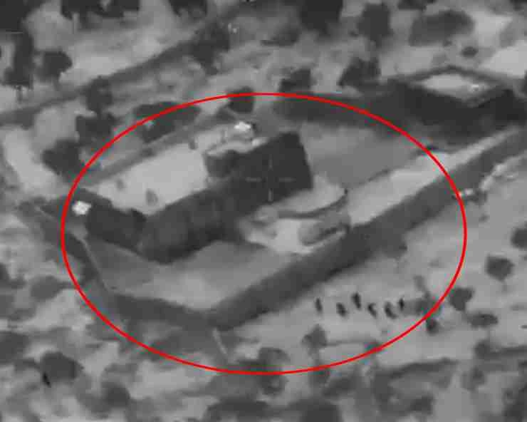 खूंखार आतंकी बगदादी का खात्मे के 4 दिन बाद अमेरिका ने जारी किया खौफनाक वीडियो