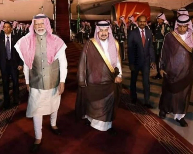क्या सऊदी दौरे पर पीएम मोदी ने पहना अरब हेडगेअर...जानिए वायरल तस्वीर का सच...