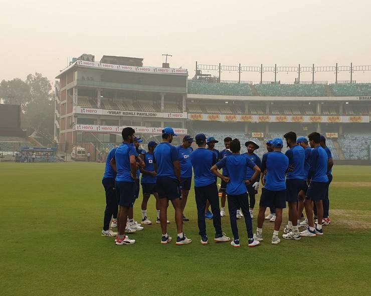India Bangladesh T20 Match | दिल्ली के प्रदूषण ने पहले टी20 मैच से पूर्व भारत-बांग्लादेश के कोच की चिंता बढ़ाई