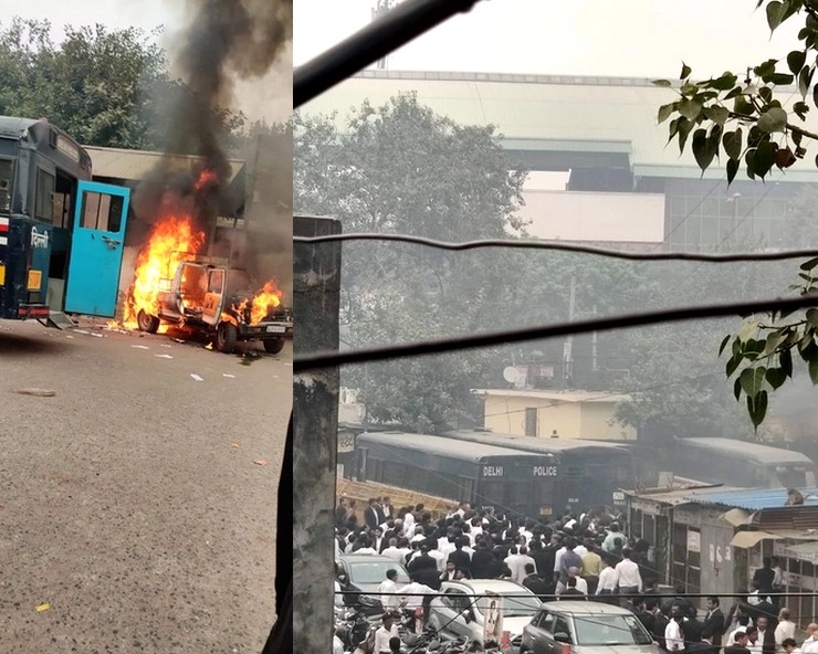 दिल्ली में वकील-पुलिस में झड़प, आगजनी एवं गोलीबारी