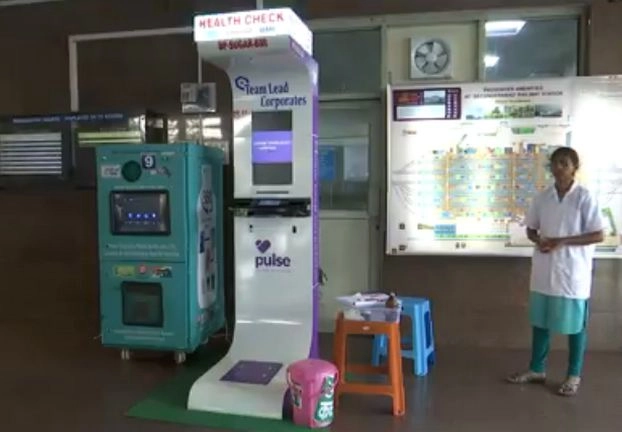 बड़ी खबर, अब रेलवे स्टेशनों पर लगेंगे हेल्थ ATM - Health ATM on Railway station