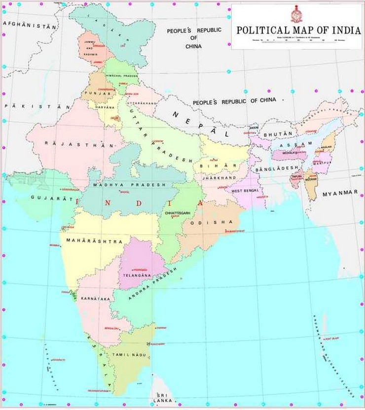 जम्मू-कश्मीर और लद्दाख के नए नक्शों पर बौखलाया पाकिस्तान