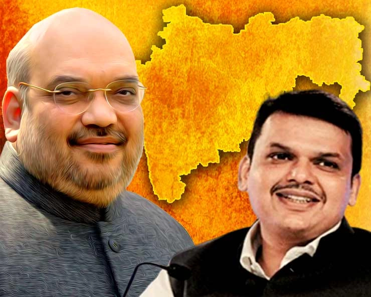 महाराष्ट्र का सियासी संकट : शाह बिछाएंगे फडणवीस के लिए सत्ता की बिसात - Devendra Fadnavis Meets Amit Shah Amid Power Tussle With shiv Sena