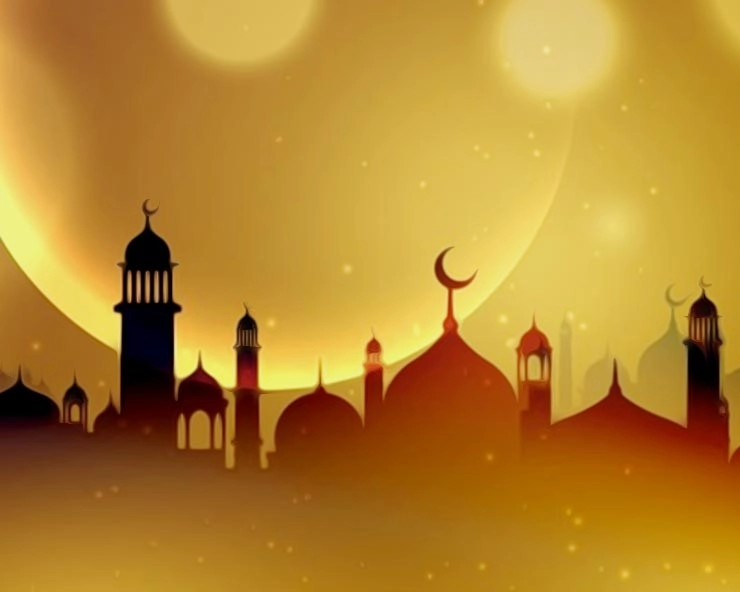 ईद मिलादुन्नबी 2019 : पैगम्बर मोहम्मद सहिष्णुता के प्रतीक - Prophet Muhammad Birthday 2019