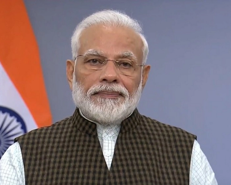 मोदी का ऐलान 2020 में भारत में बदलाव और जारी रहेगा भारतीयों को सशक्त बनाने का प्रयास - Narendra Modi Prime Minister 2020