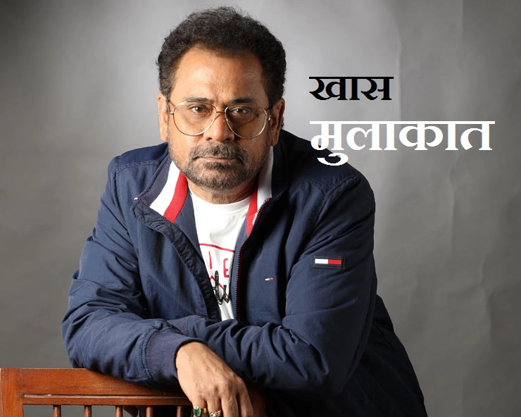 पागलपंती के निर्देशक अनीस बज्मी ने कहा मैं बहुत डरपोक हूं | Exclusive Interview of Pagalpanti Director Anees Bazmi