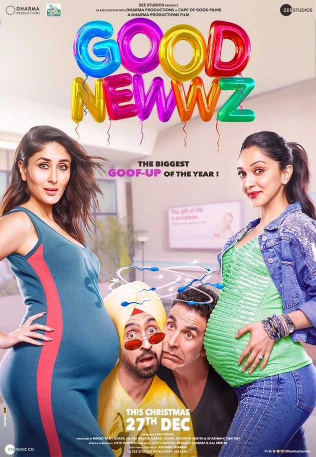 'गुड न्यूज' के मजेदार पोस्टर्स हुए रिलीज, करीना-कियारा के बेबी बंप के बीच फंसे अक्षय-दिलजीत | kareena kapoor kiara advani akshay kumar diljit dosanjh first look good newwz poster