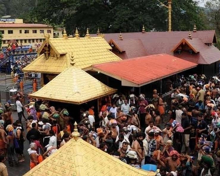 Sabarimala temple | सबरीमाला में मंगलवार को 32,000 श्रद्धालुओं ने किए दर्शन, 12 वर्षीय लड़की को वापस भेजा