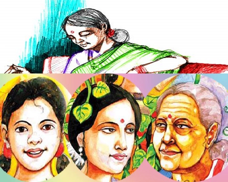 बिटिया दिवस : सांझी होती थीं बेटियां... - Hindi Blog On Daughters