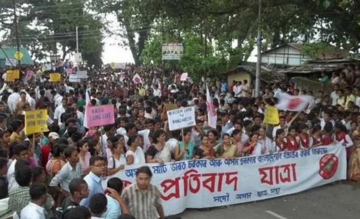 नागरिकता संशोधन विधेयक : असम में विरोध प्रदर्शन शुरू